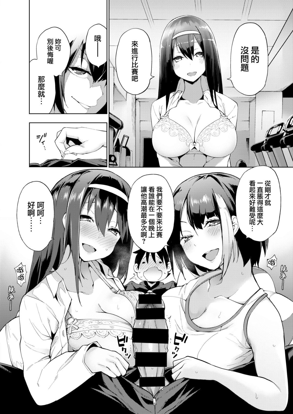 284