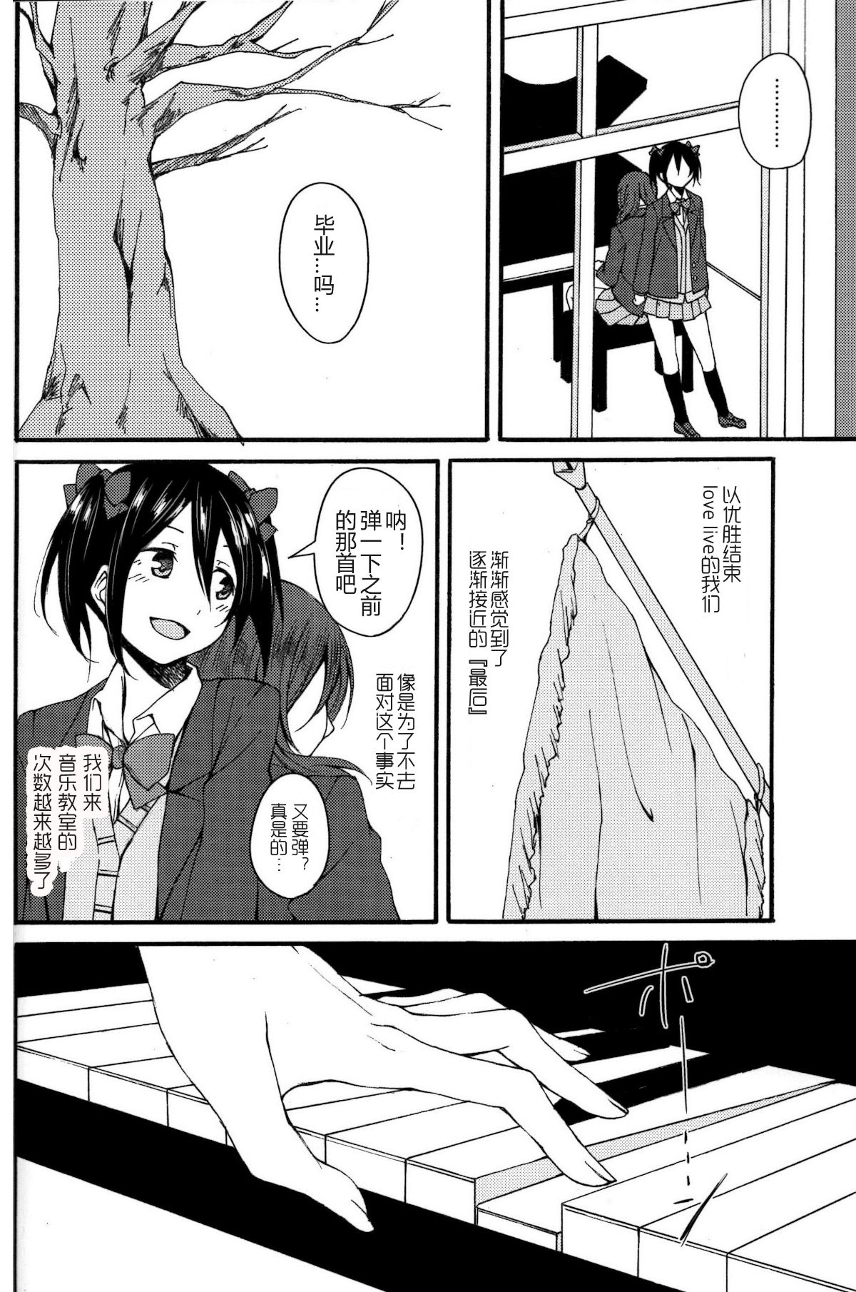 018