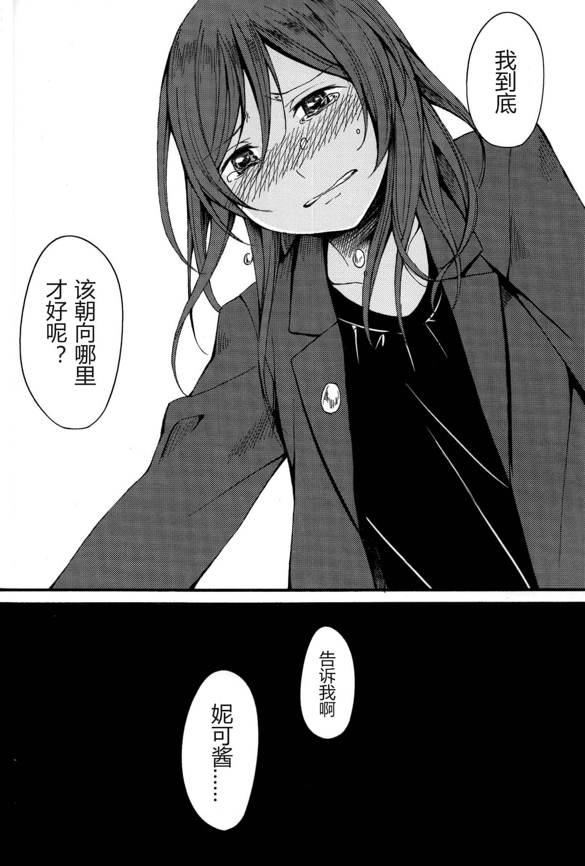 032