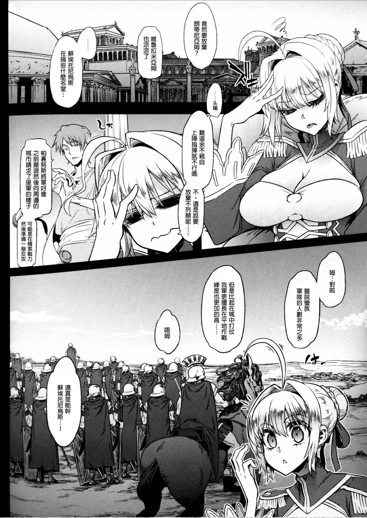 35