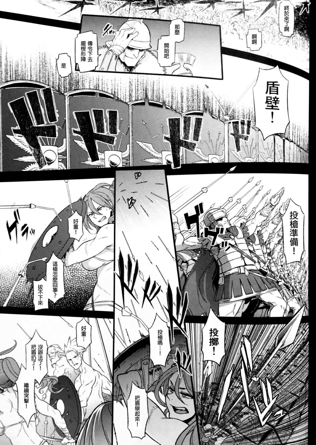 38