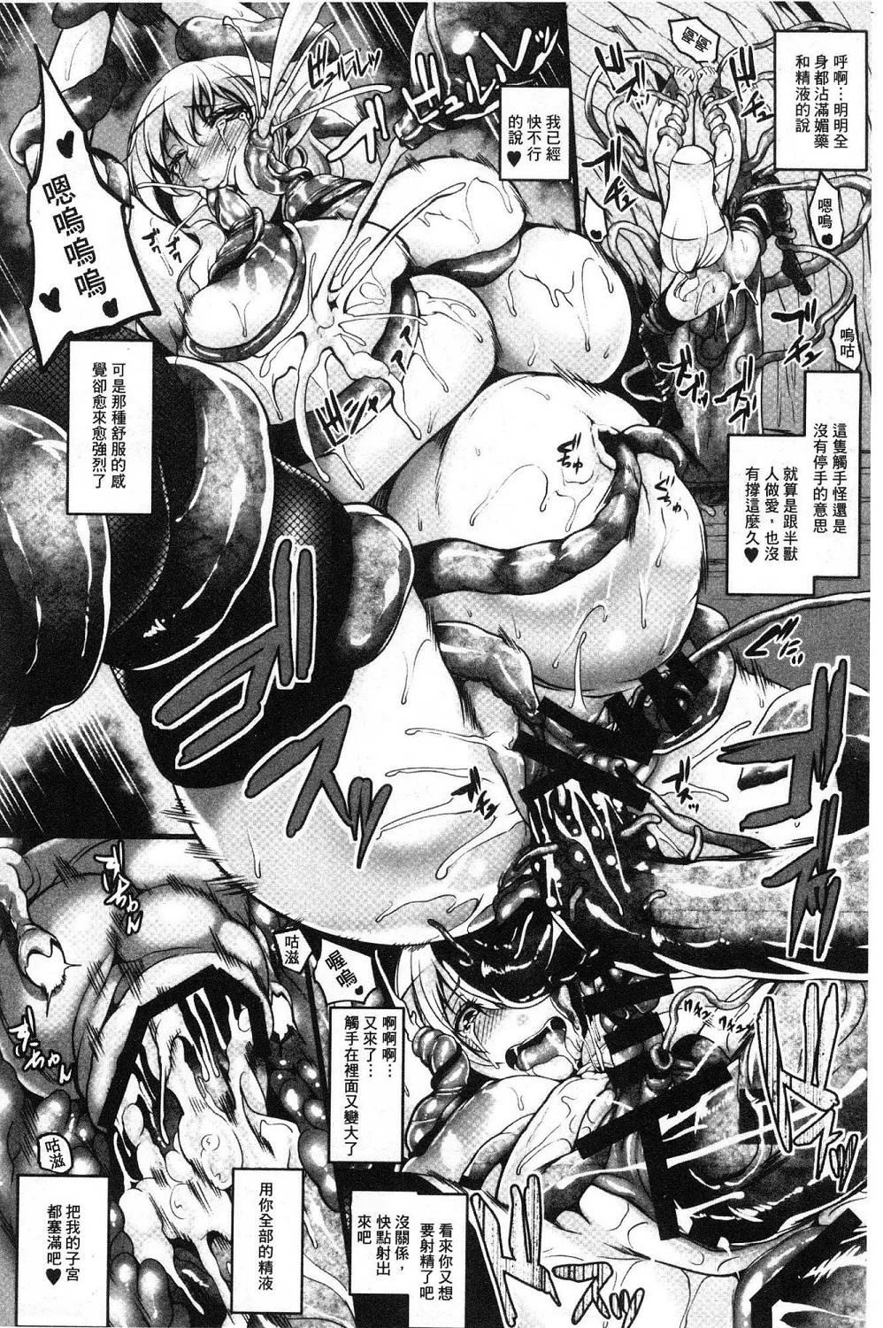 GH998