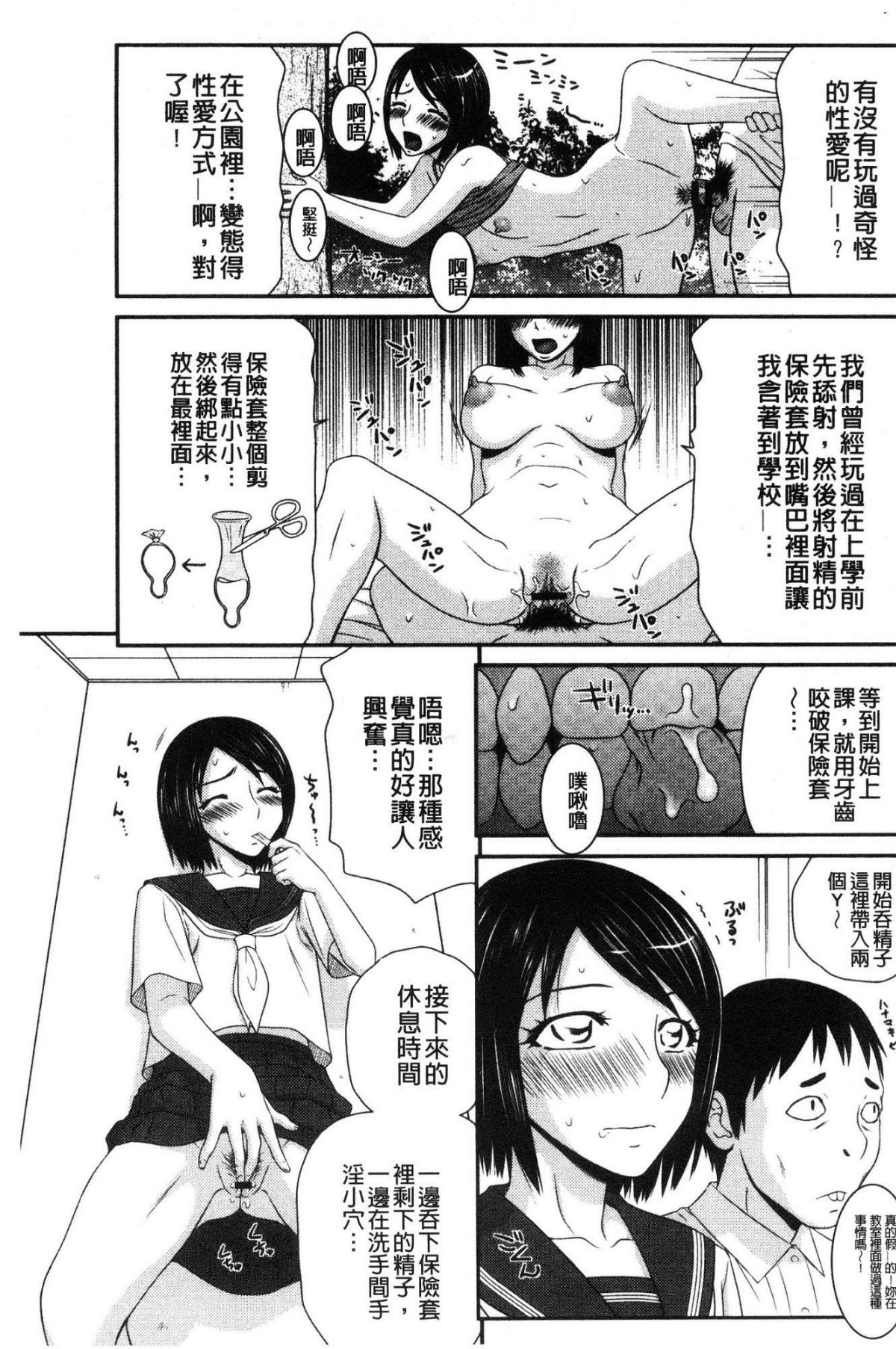 064