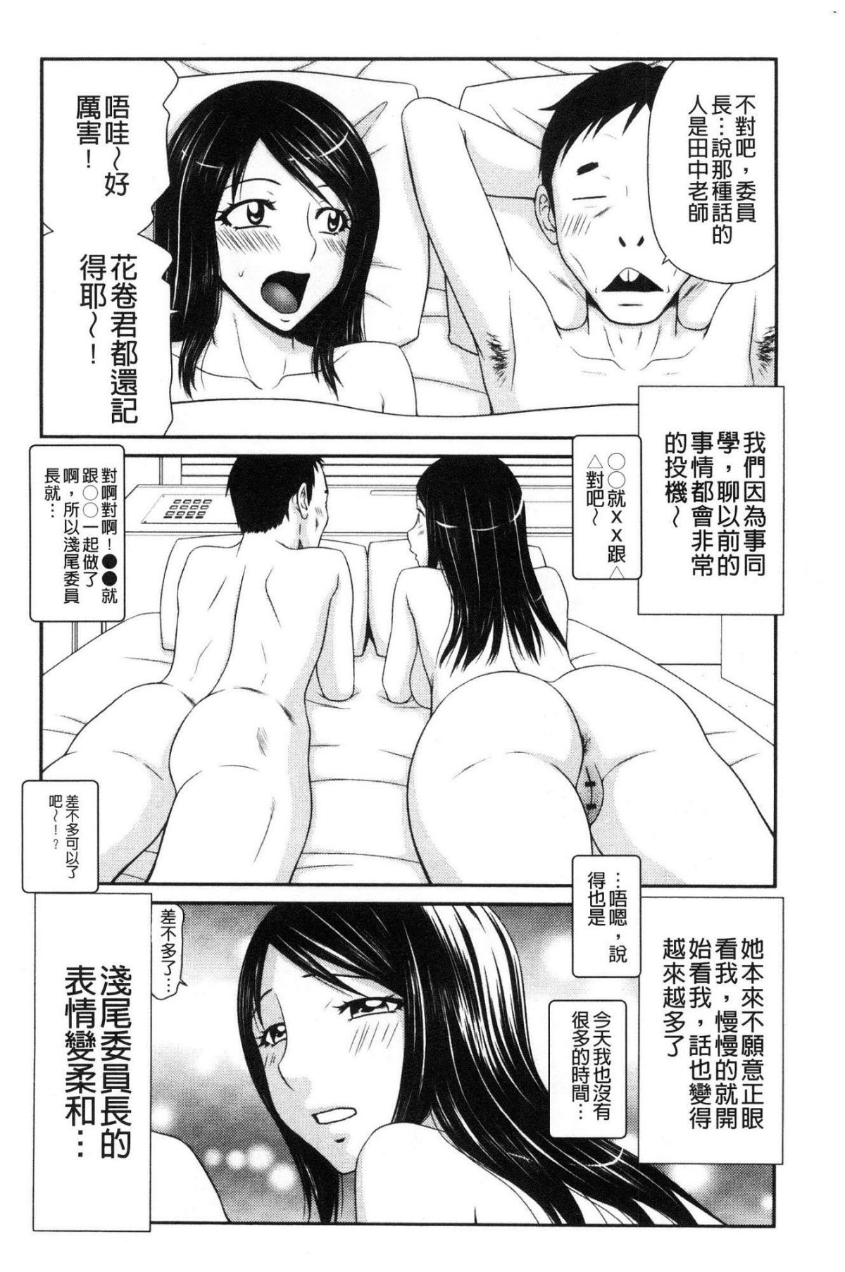 075