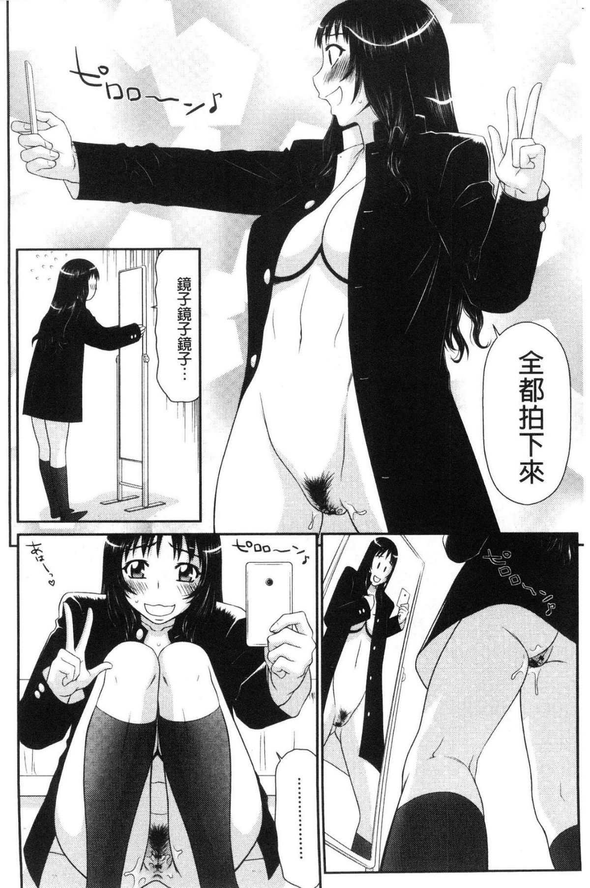 115