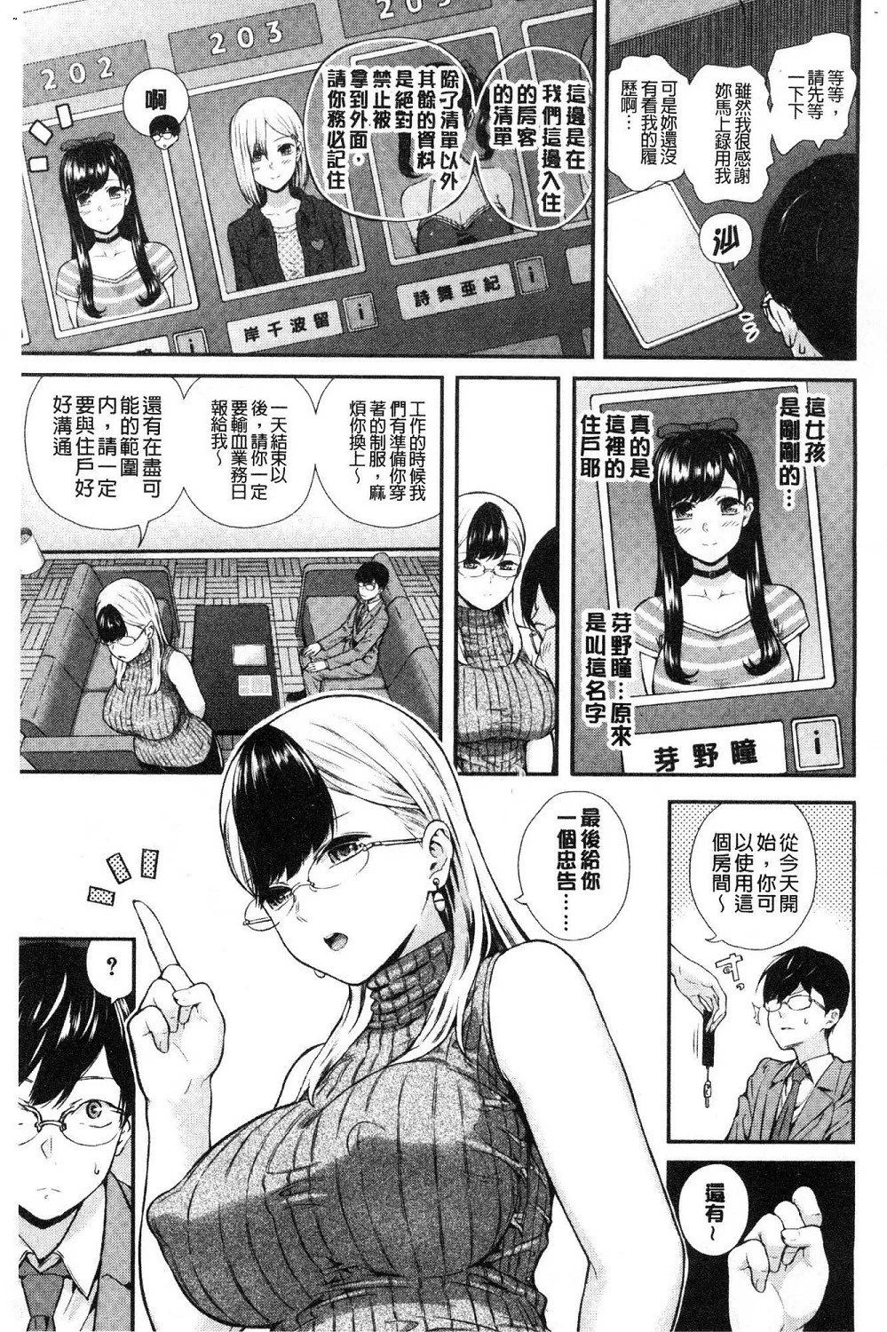 AI999