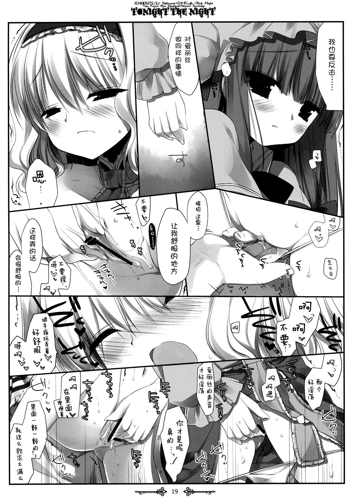 015