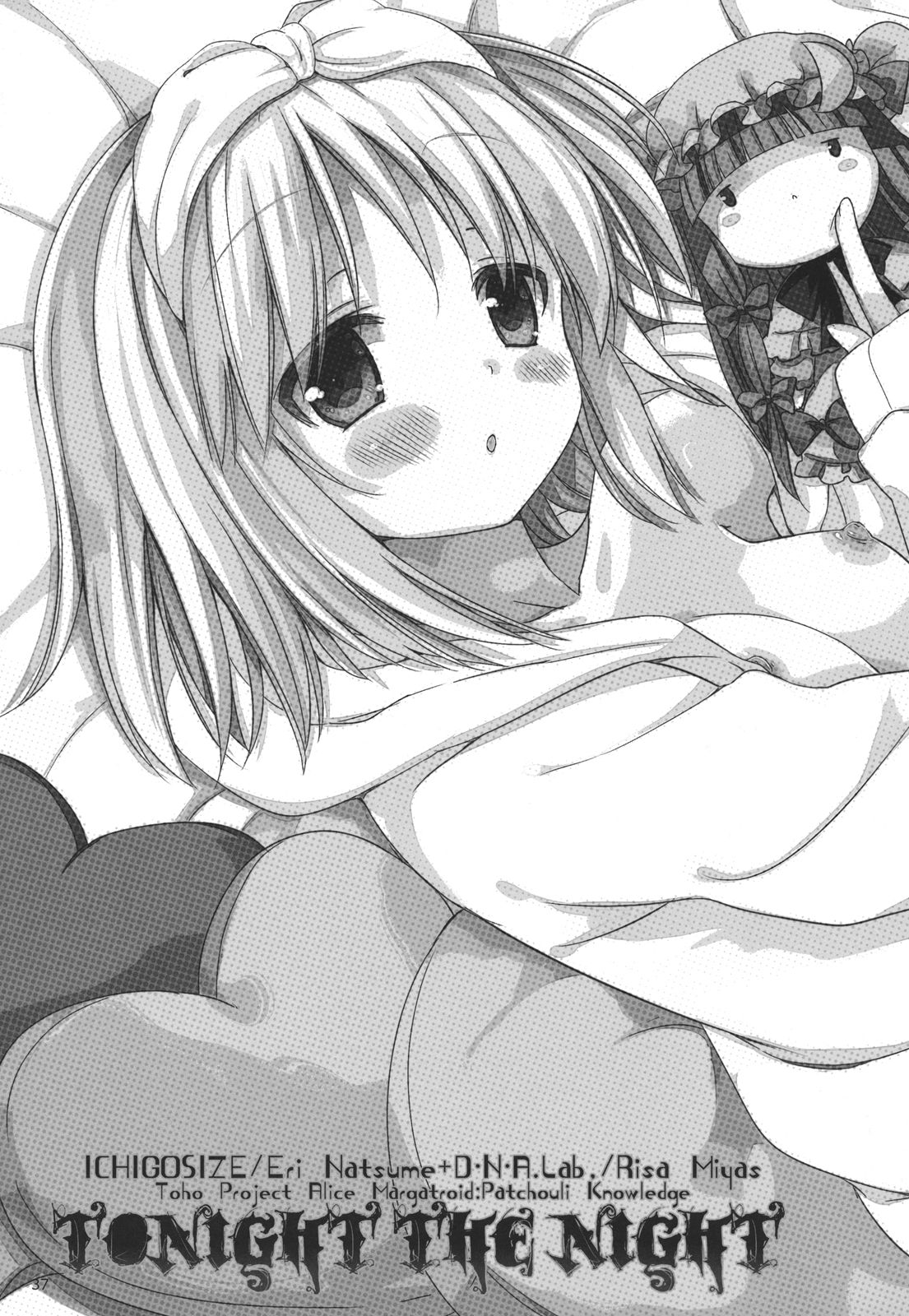 033