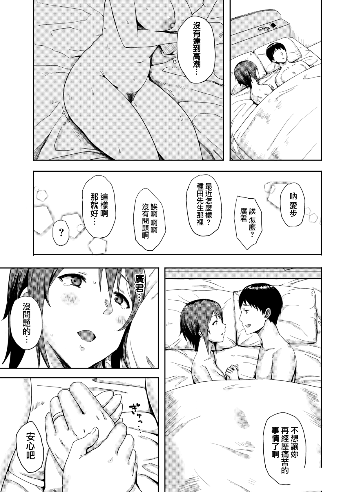 1540206r7g7hgnn62hj1ez