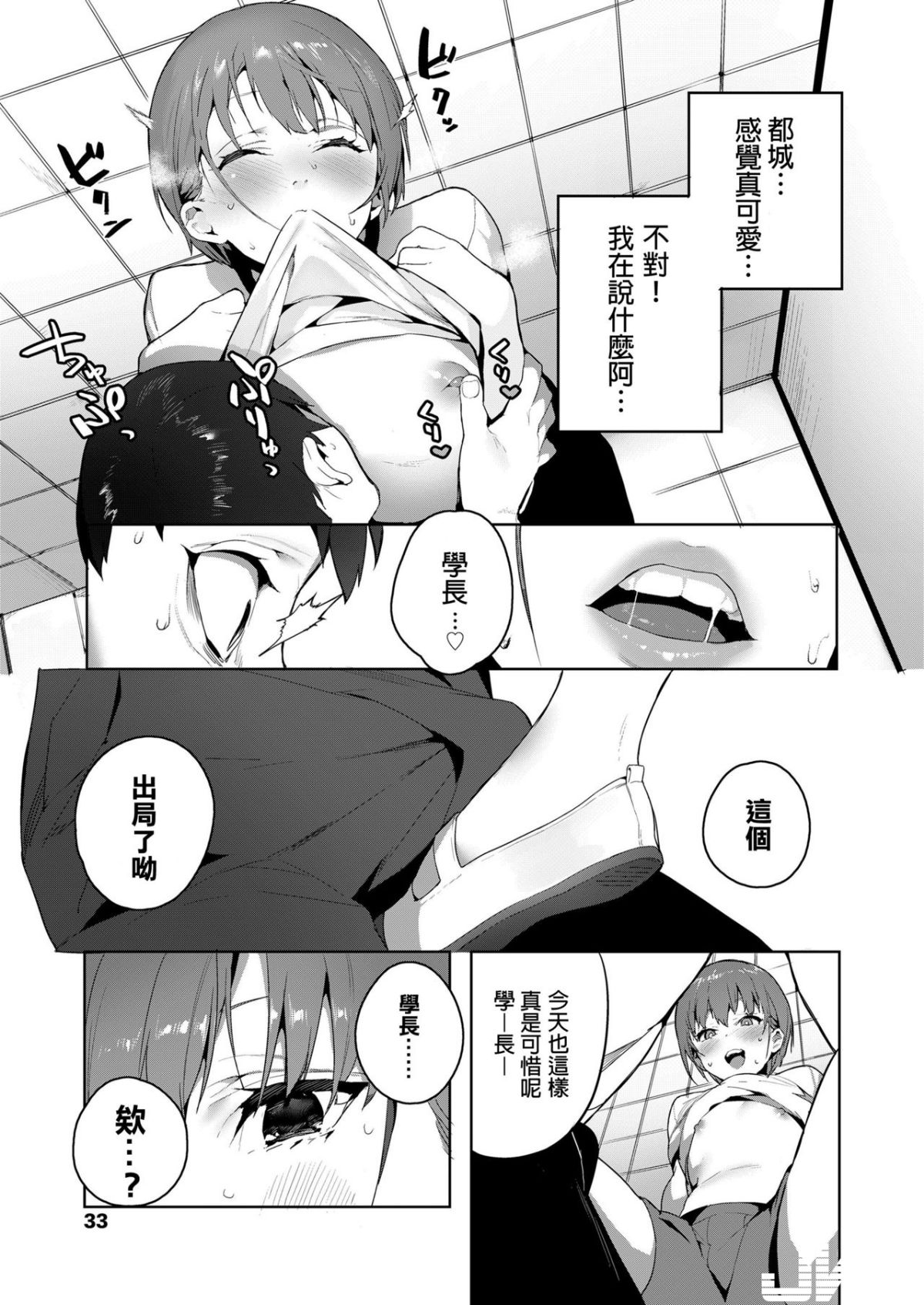 00400639fa3p4cjnt2jncf
