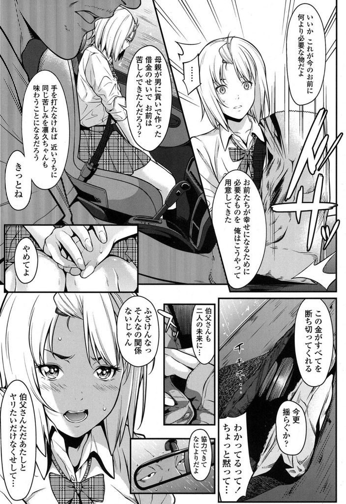 407-704x1024