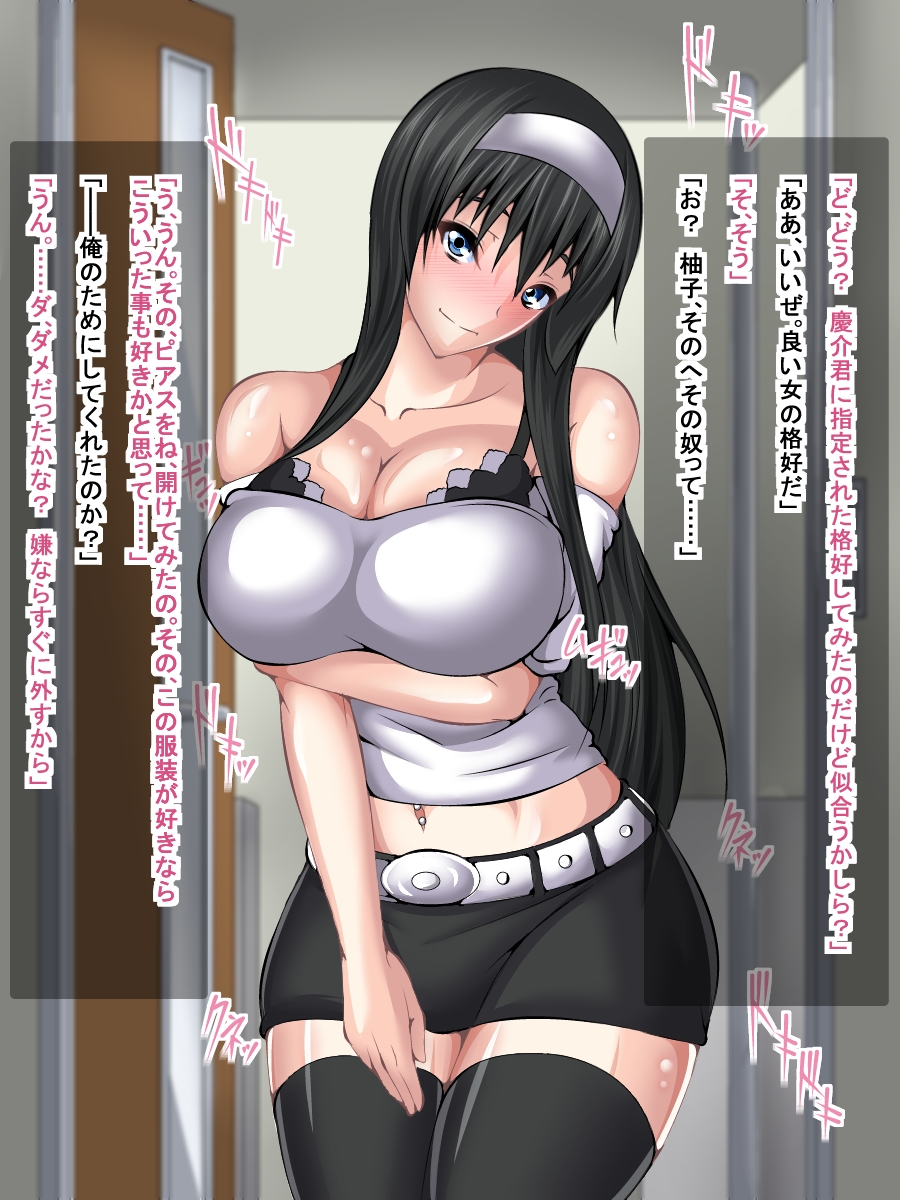 081