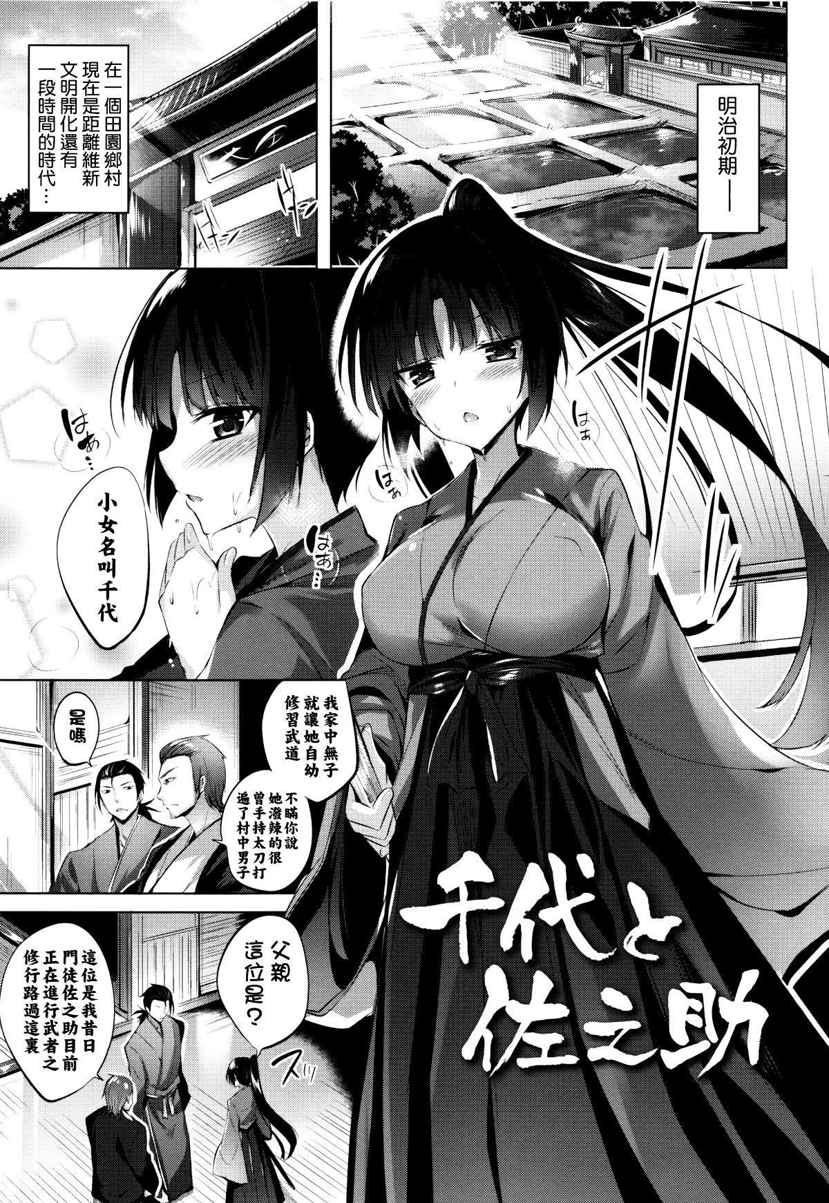 P117