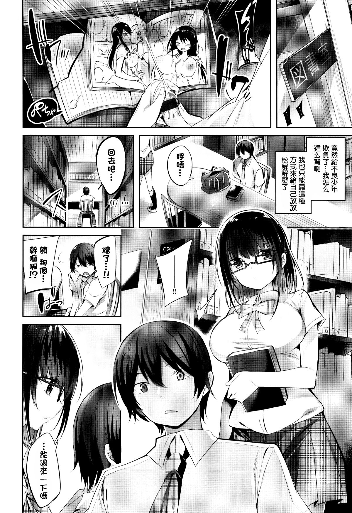 P176