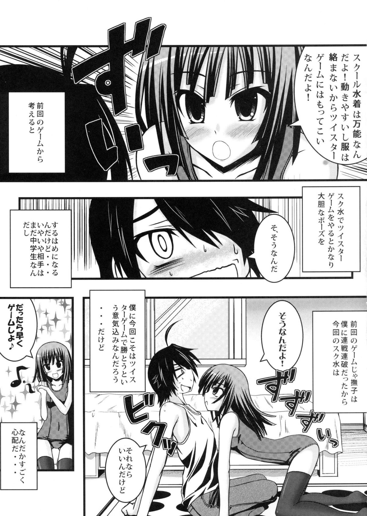 1_005