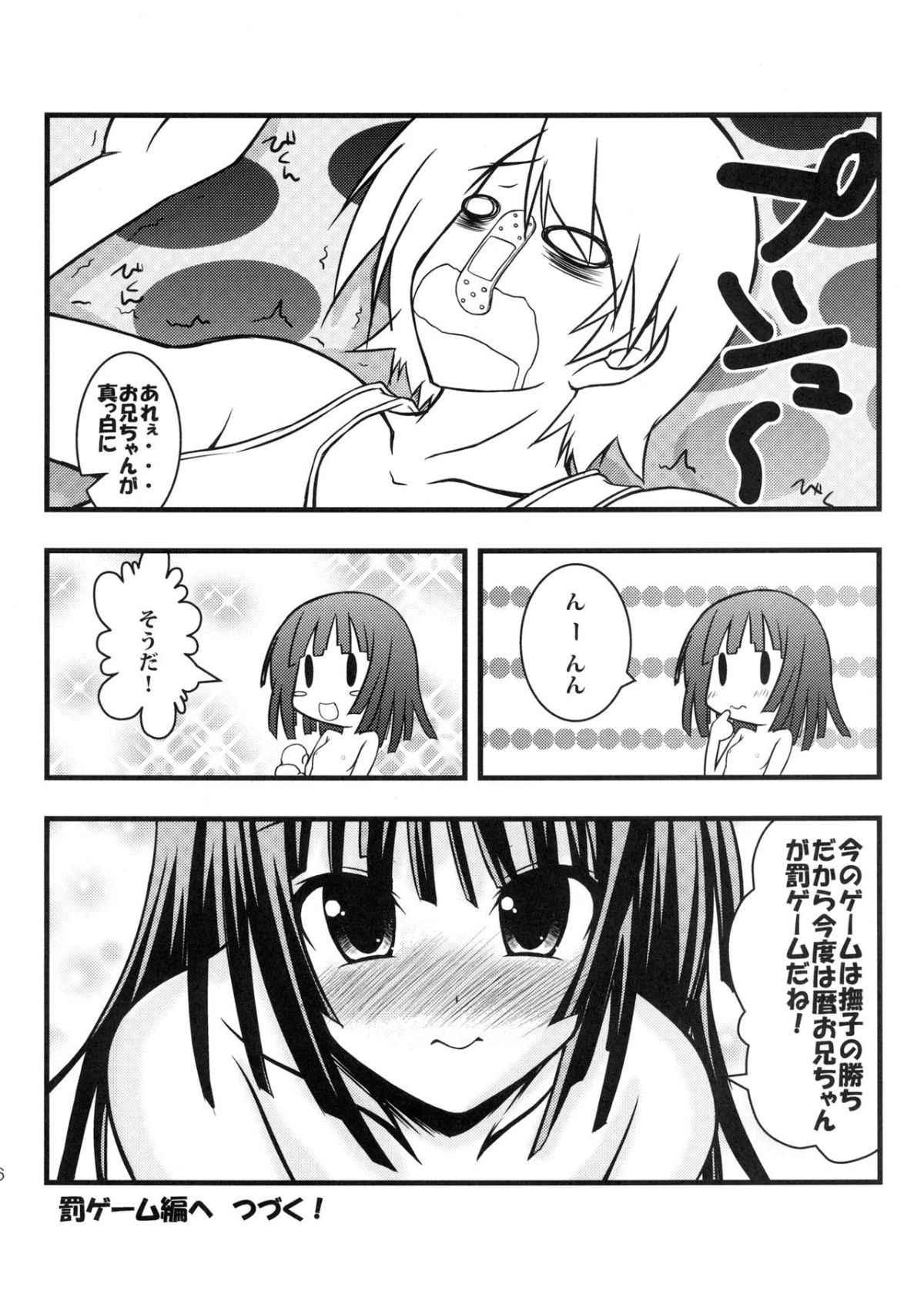 1_016