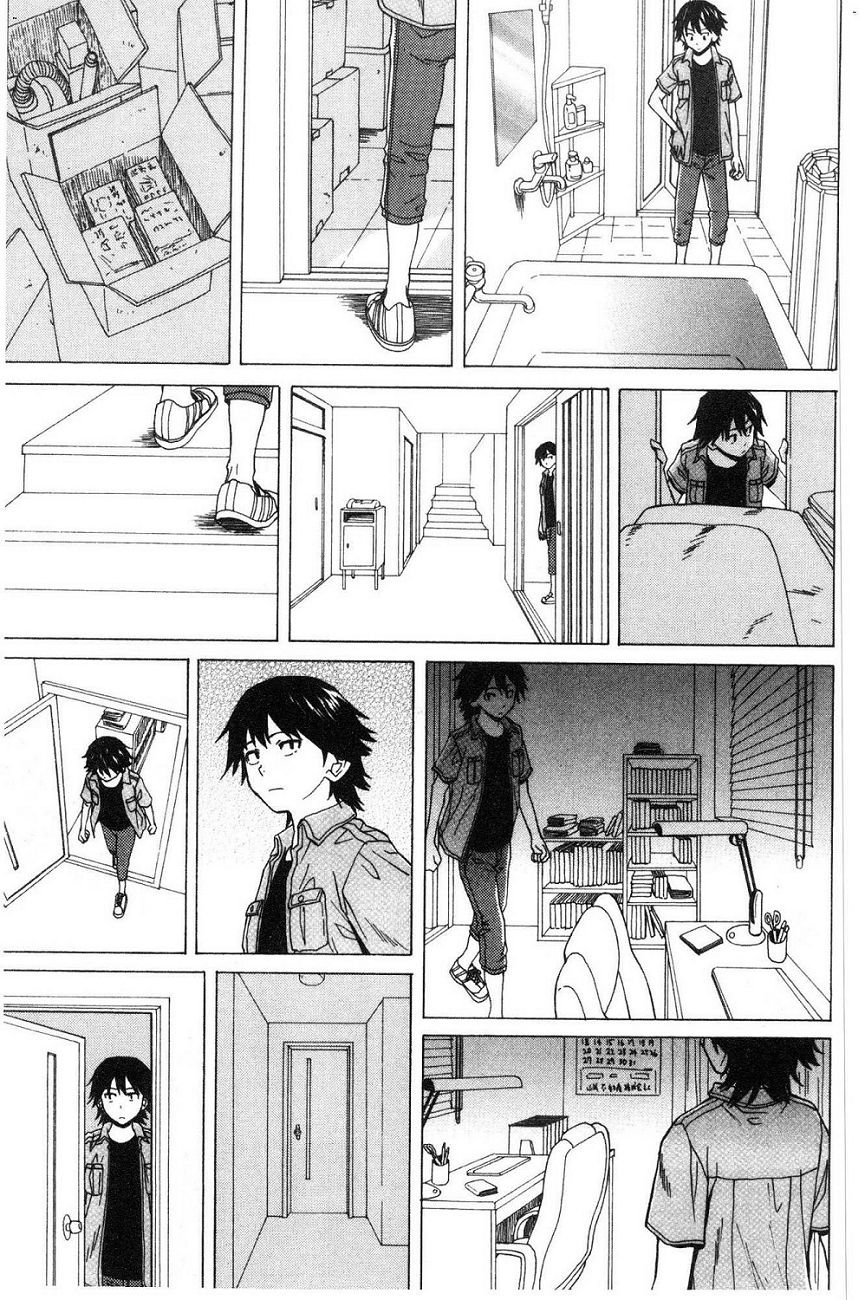 [楓牙