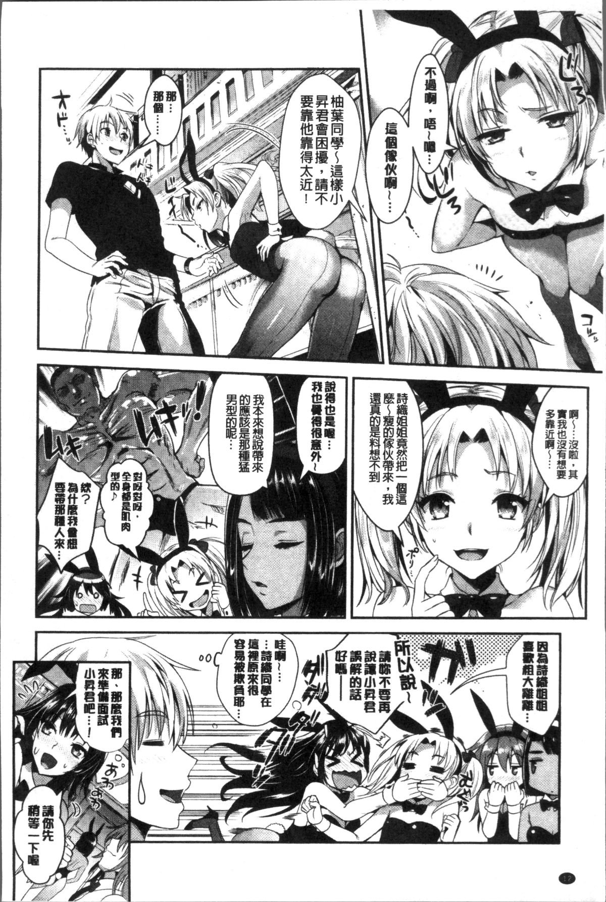 015