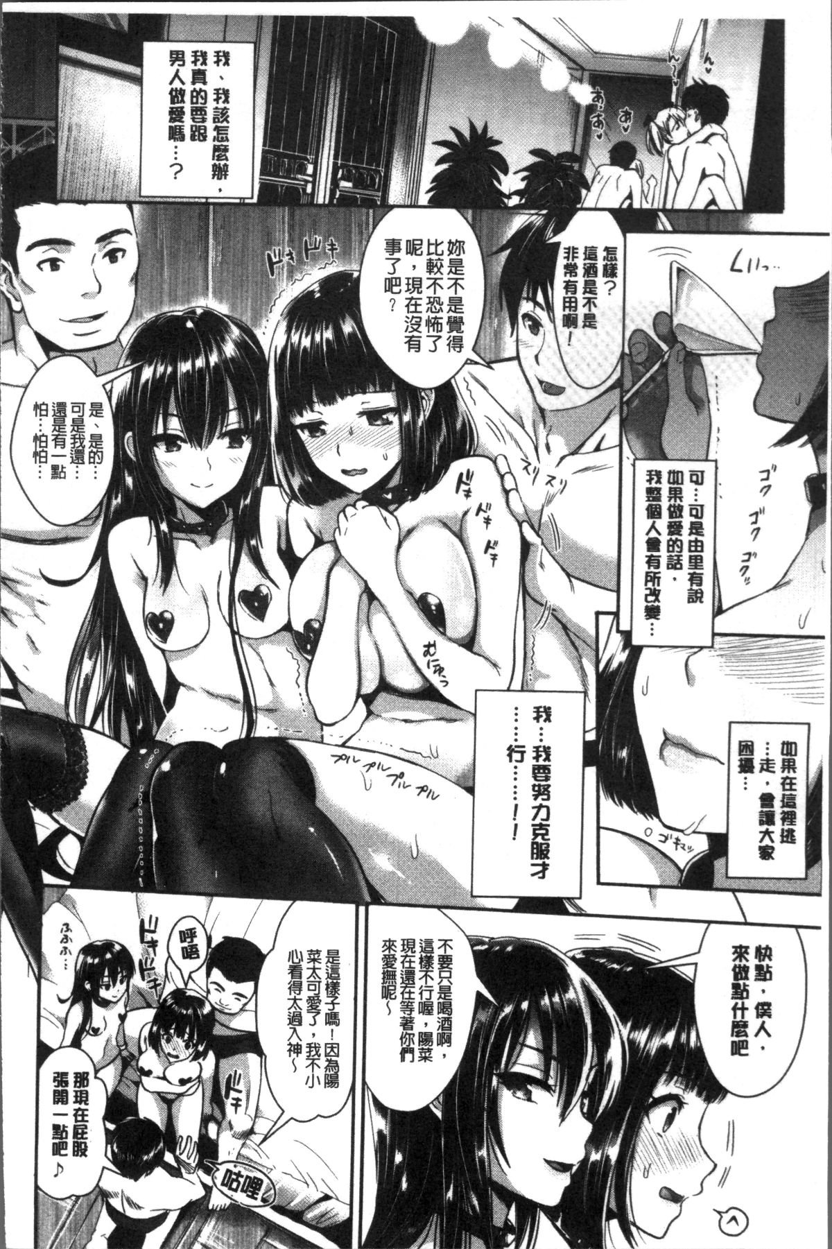 115