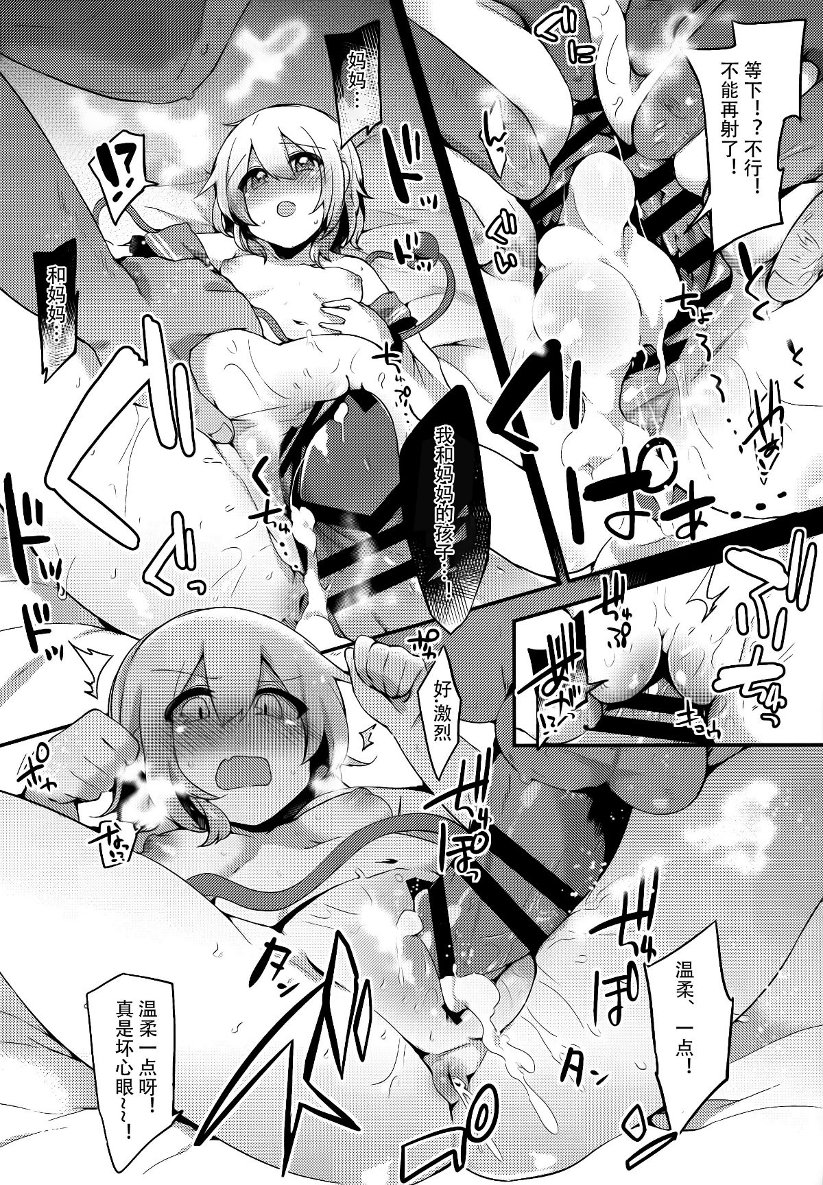 019