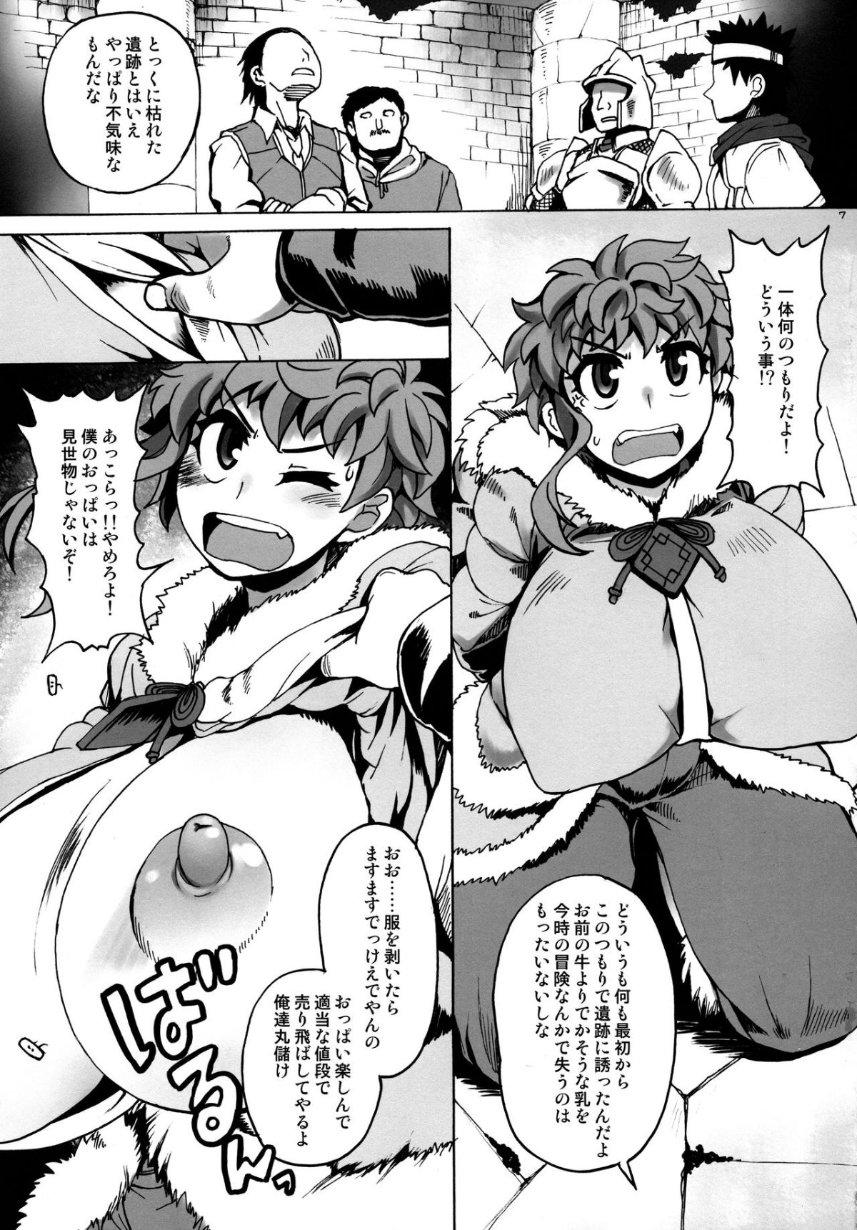 07