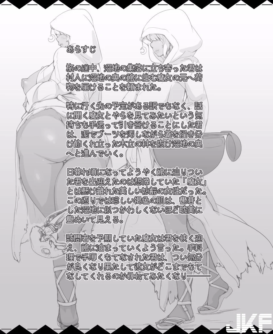 0031163fd5v5fd55qwqett
