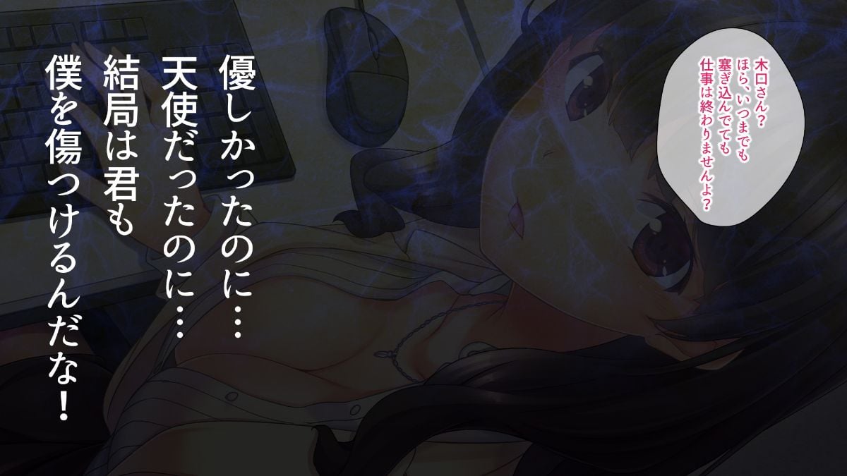 CG02_06