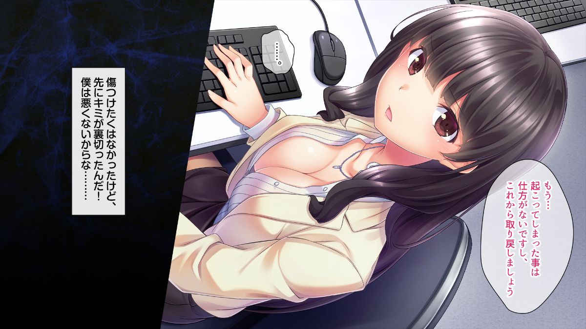 CG02_07