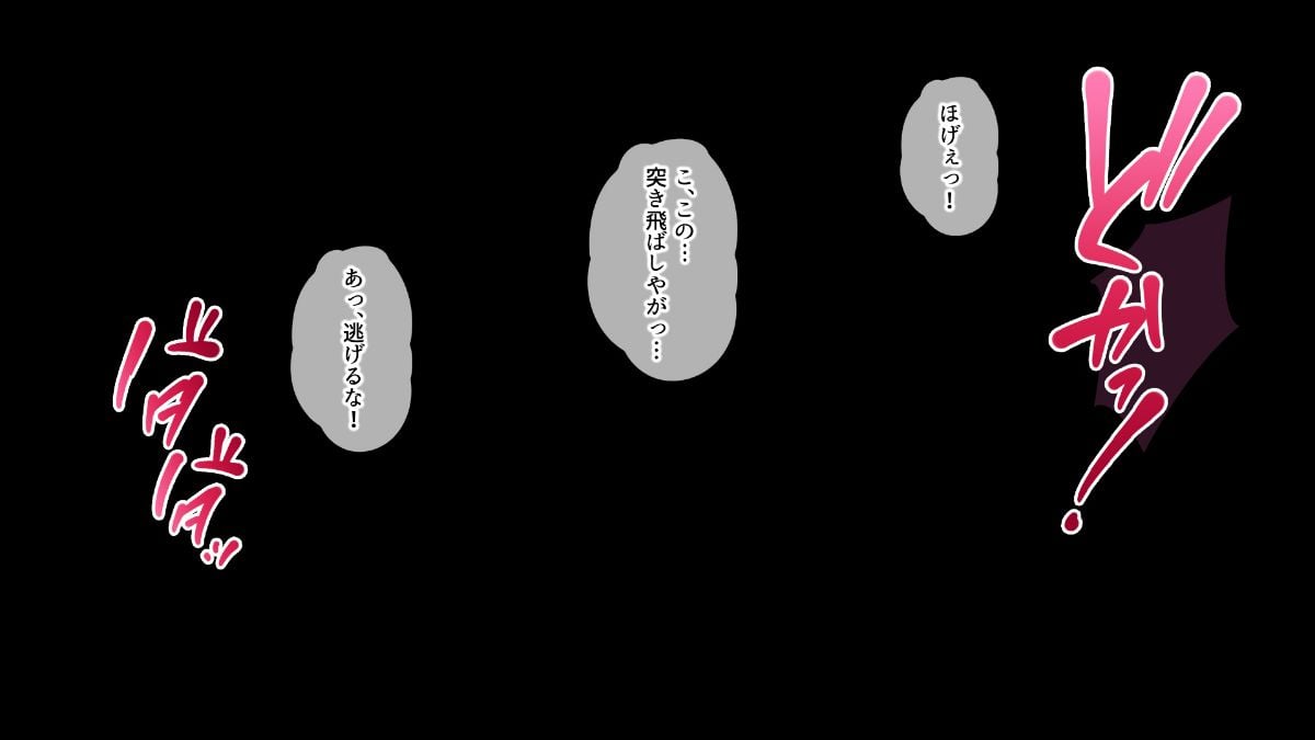 CG08_09