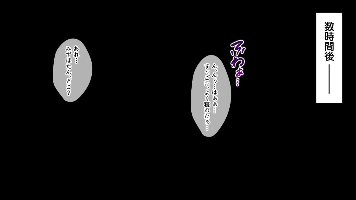 CG15_01