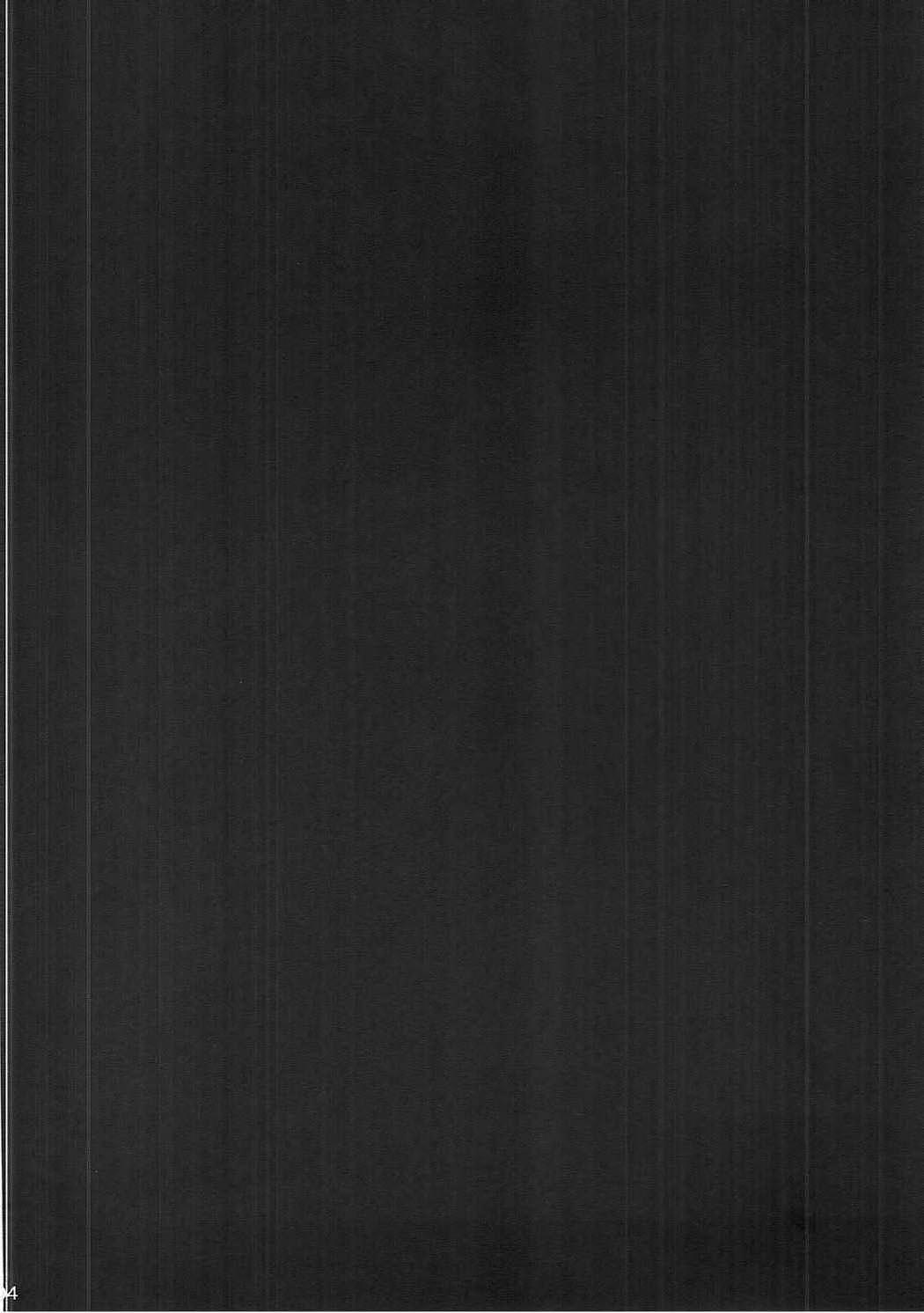 CE_1392_003