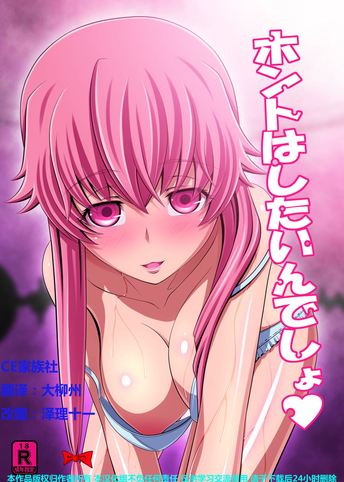 CE_000