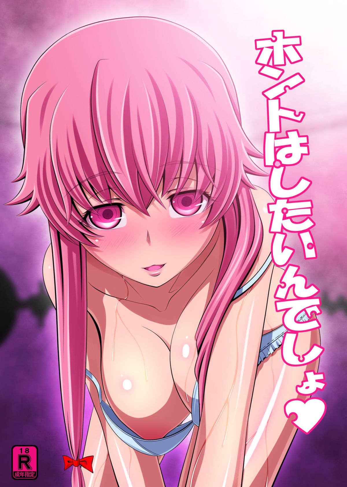CE_001