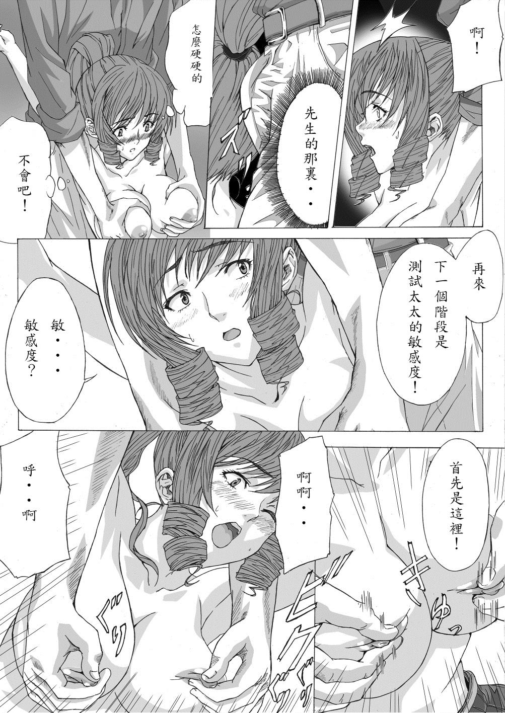 009