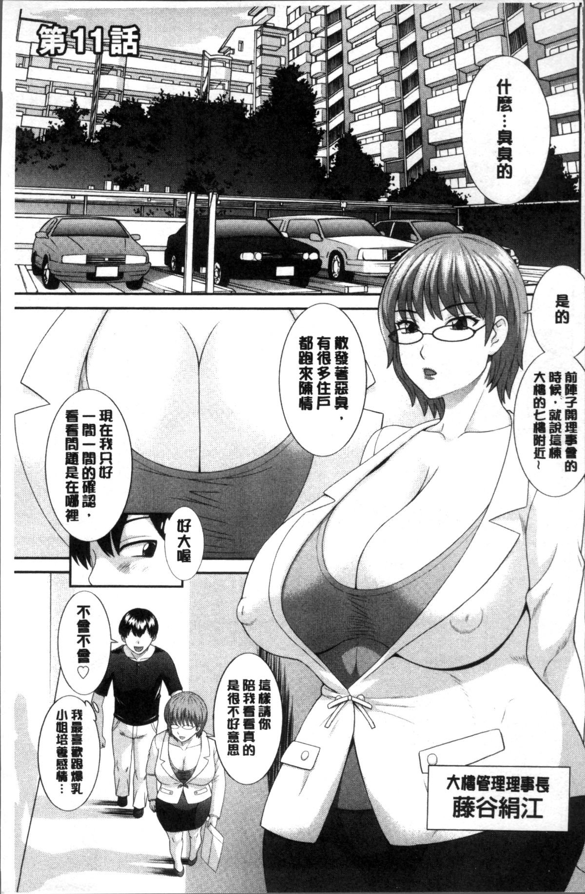 025