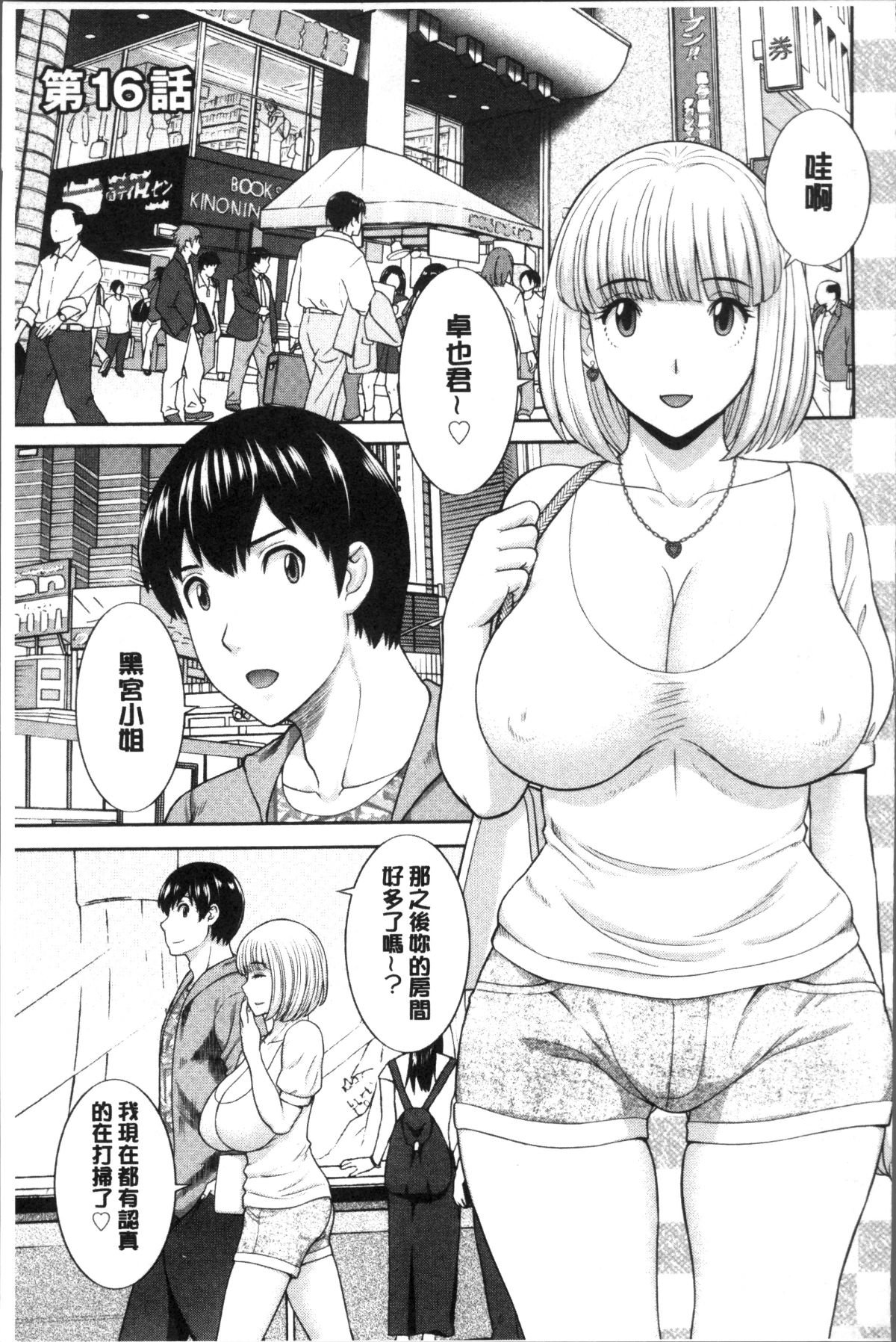 115