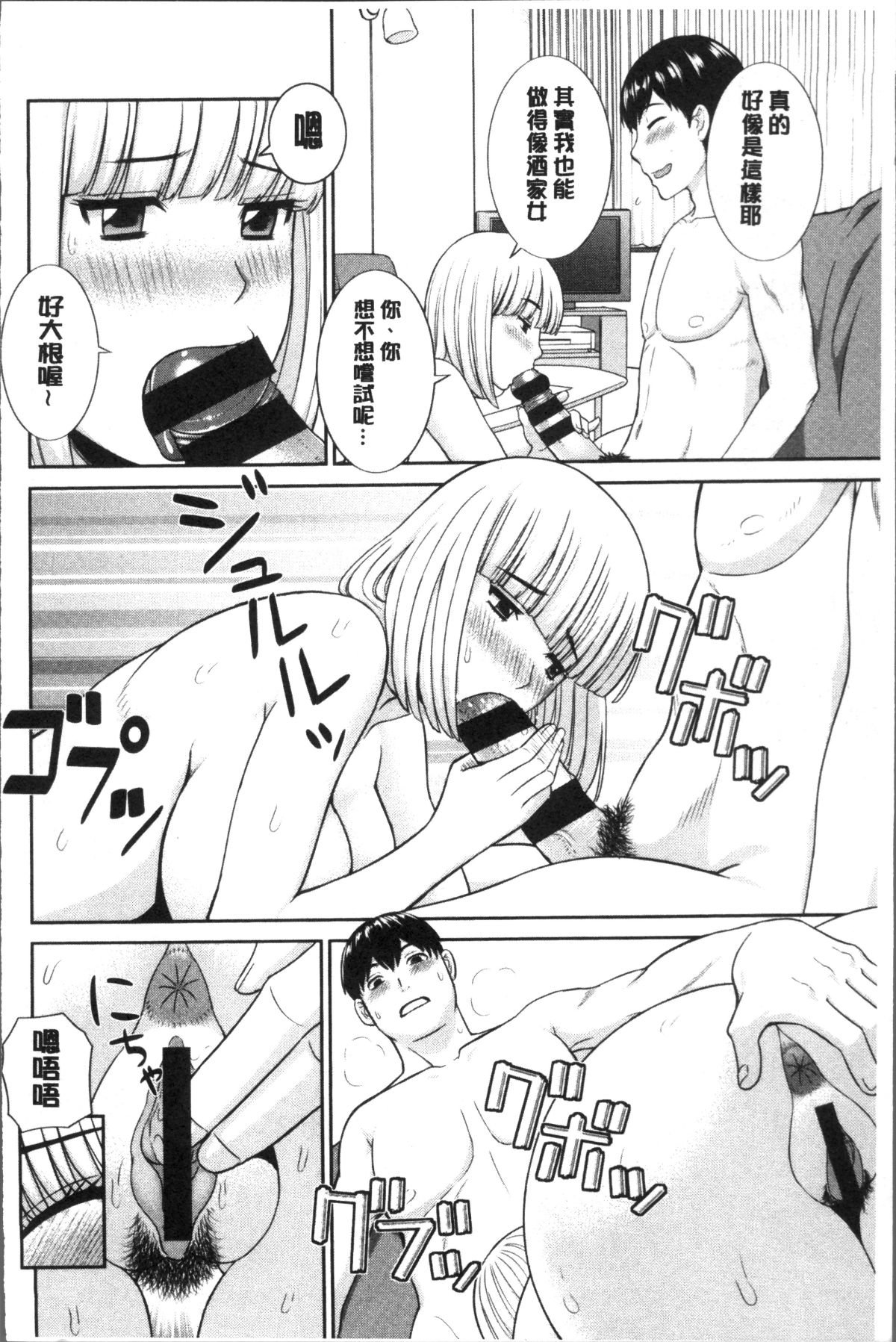122