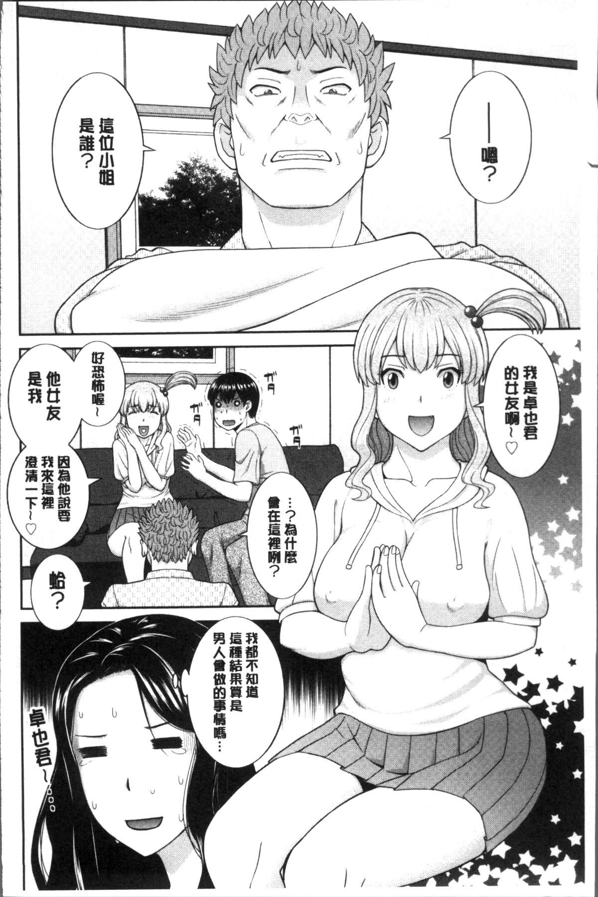 136