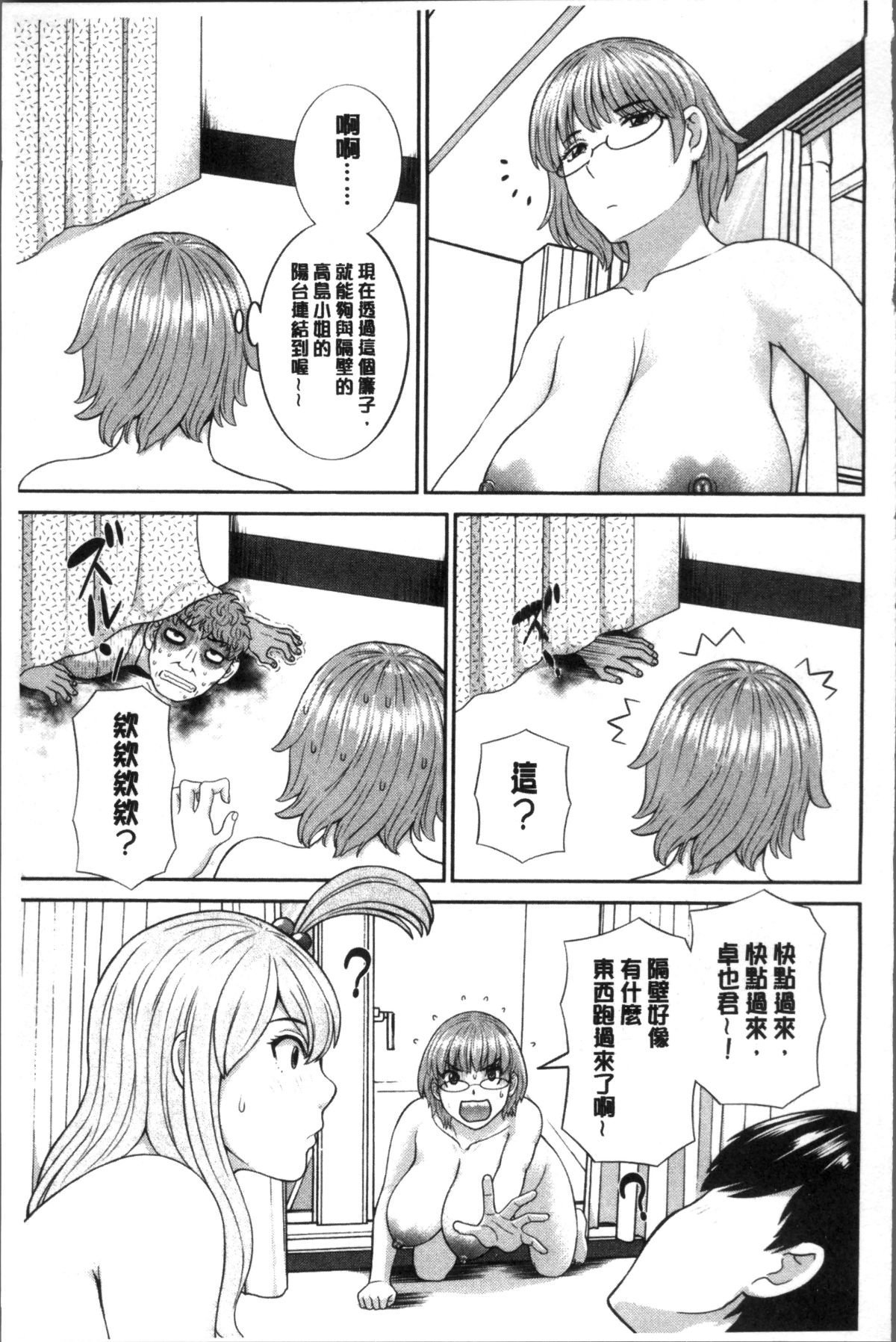 153