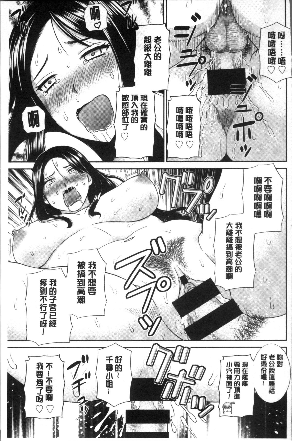 165