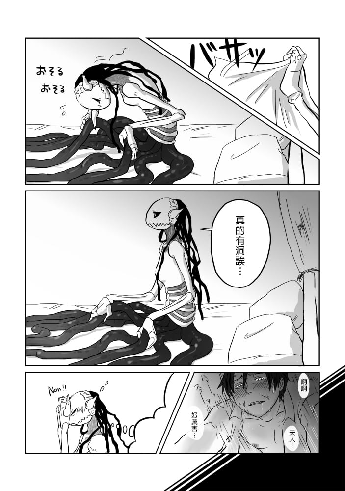 P04
