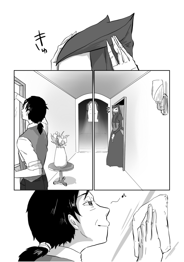 P06