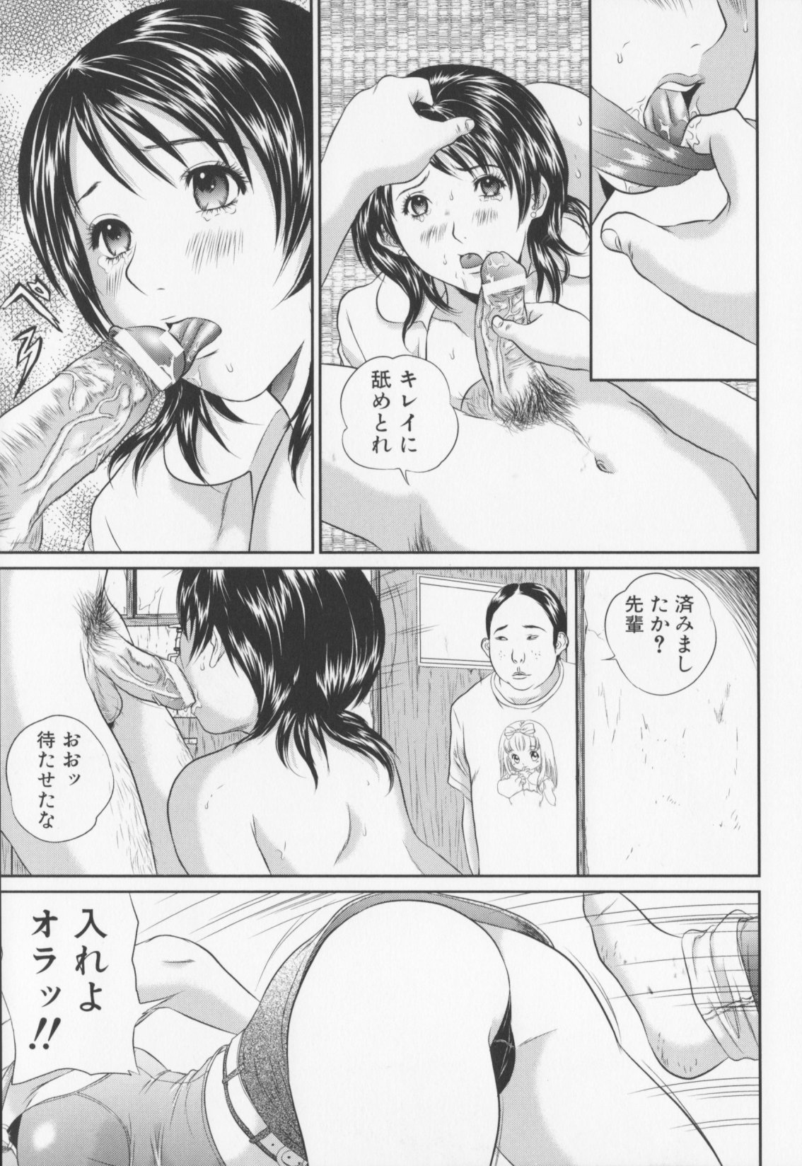015