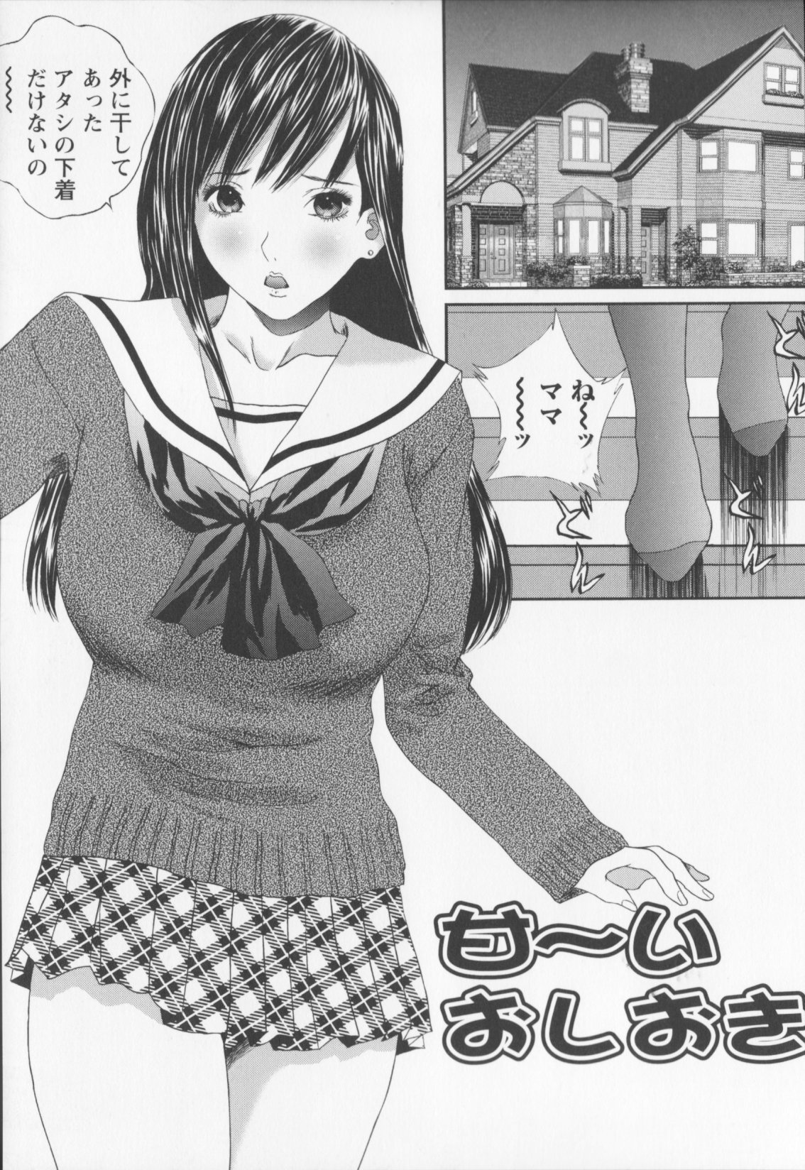045