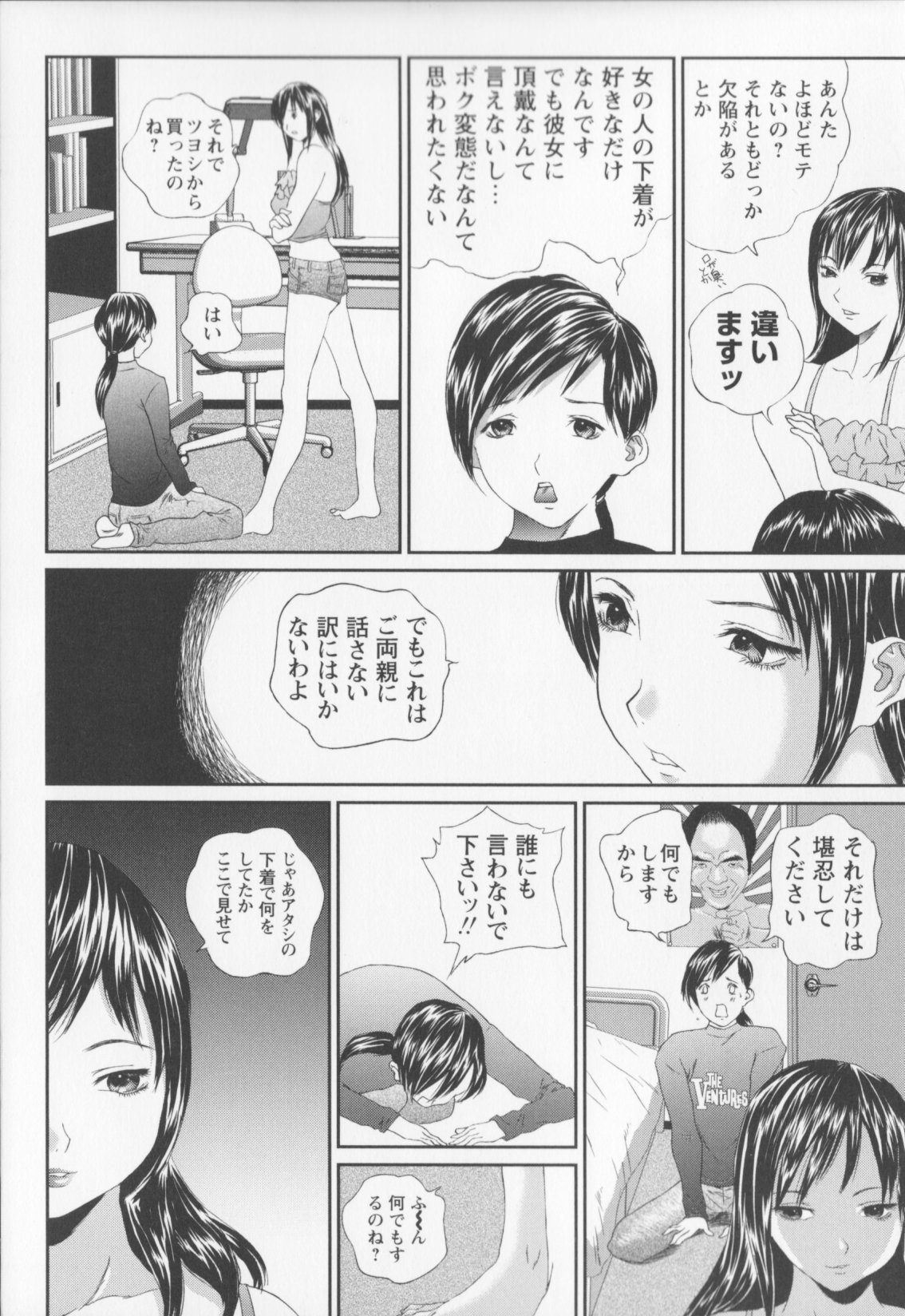 048
