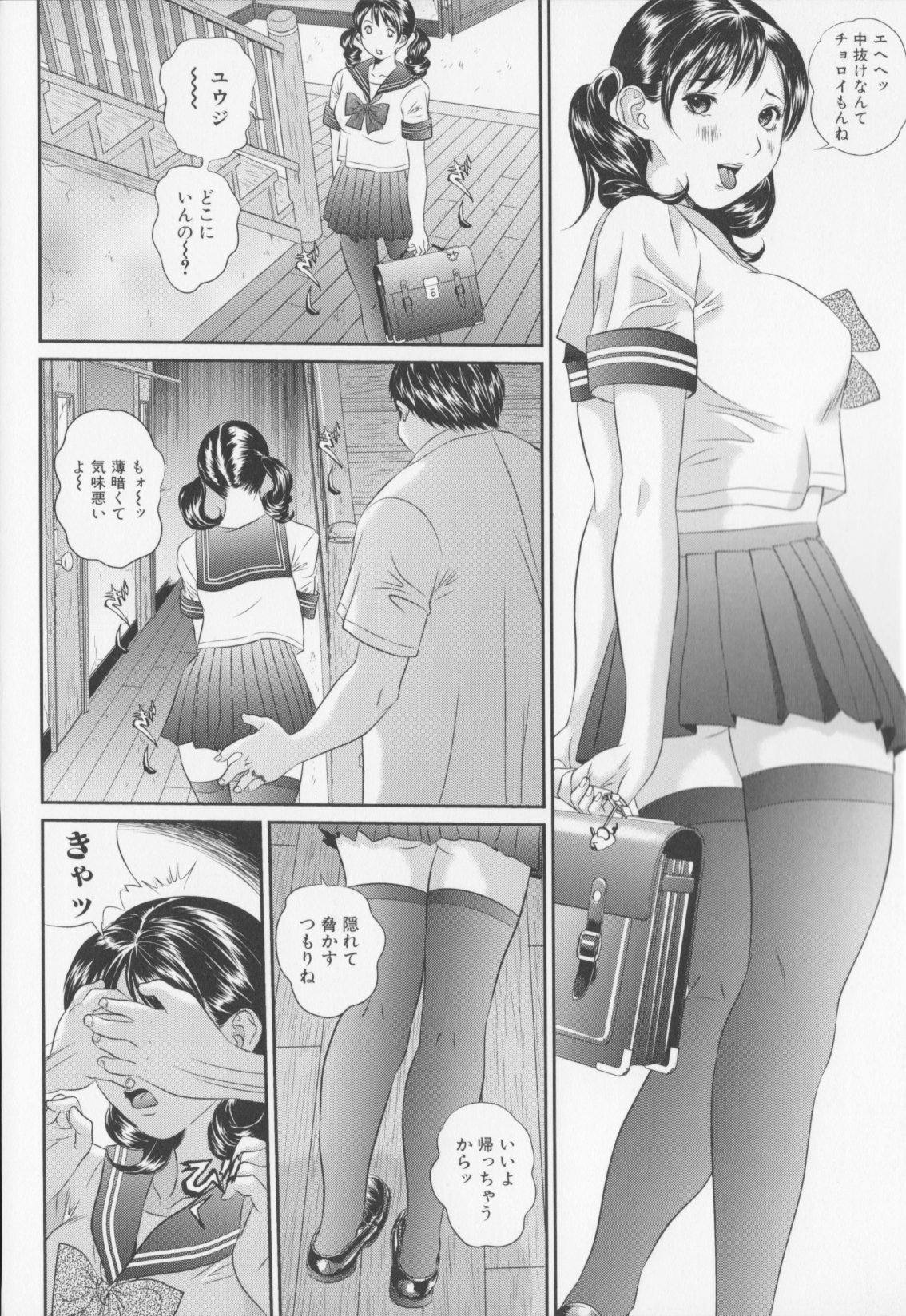 130