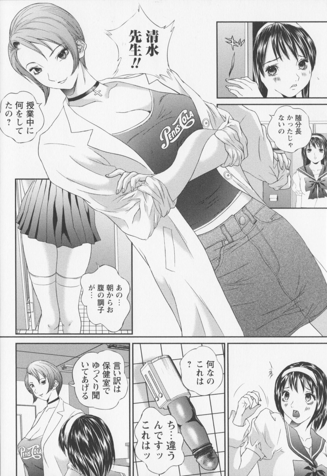148