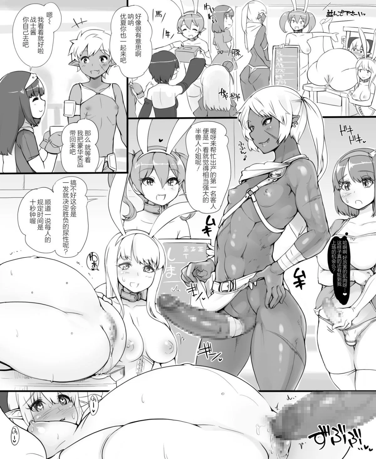 12_