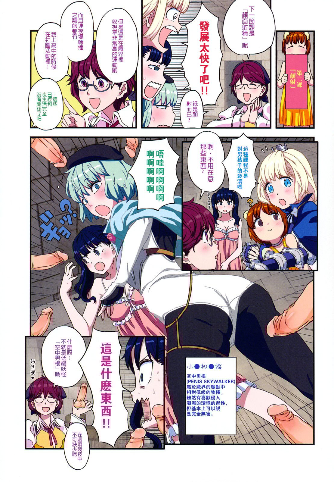 09