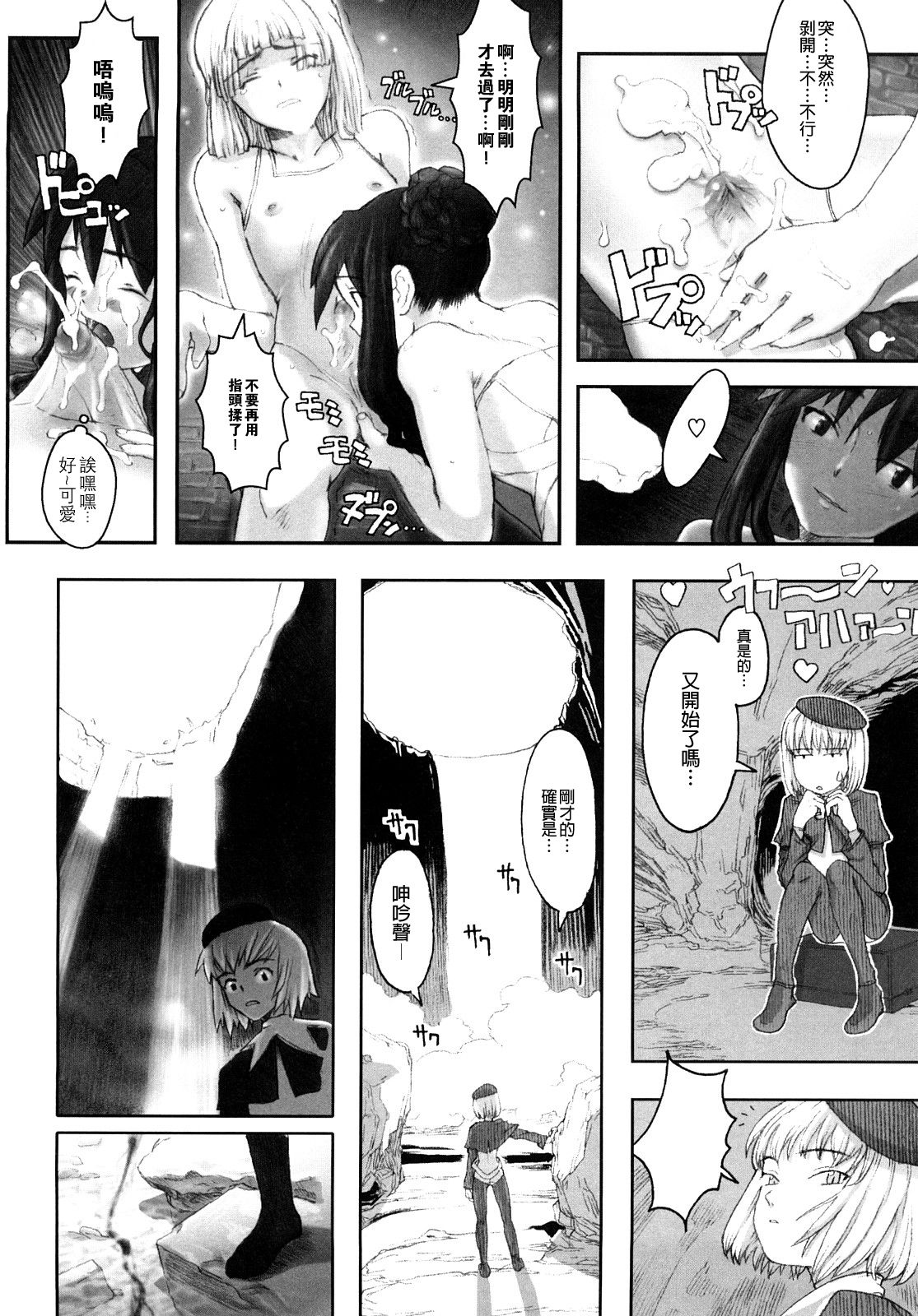 33